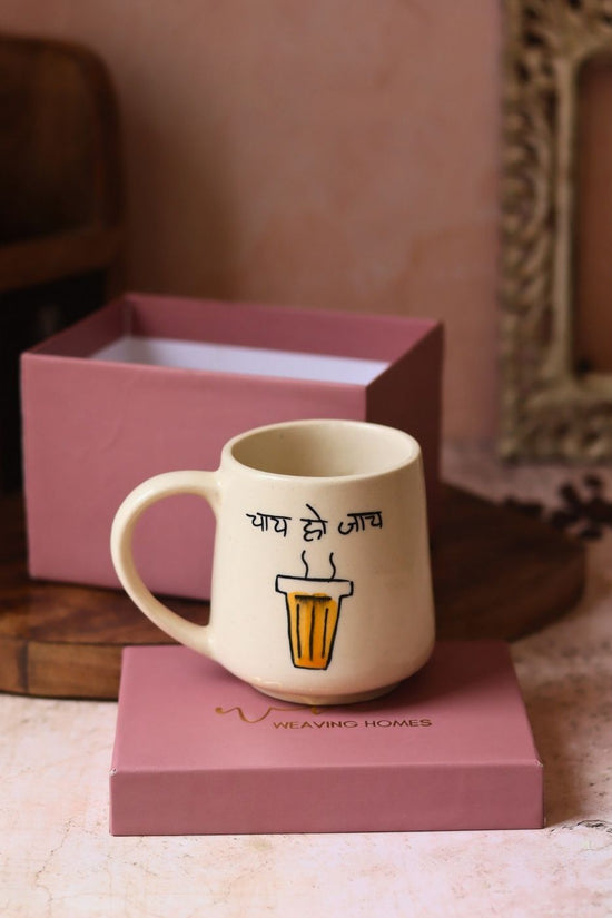 Chai ho Jaye Mug in a Gift Box