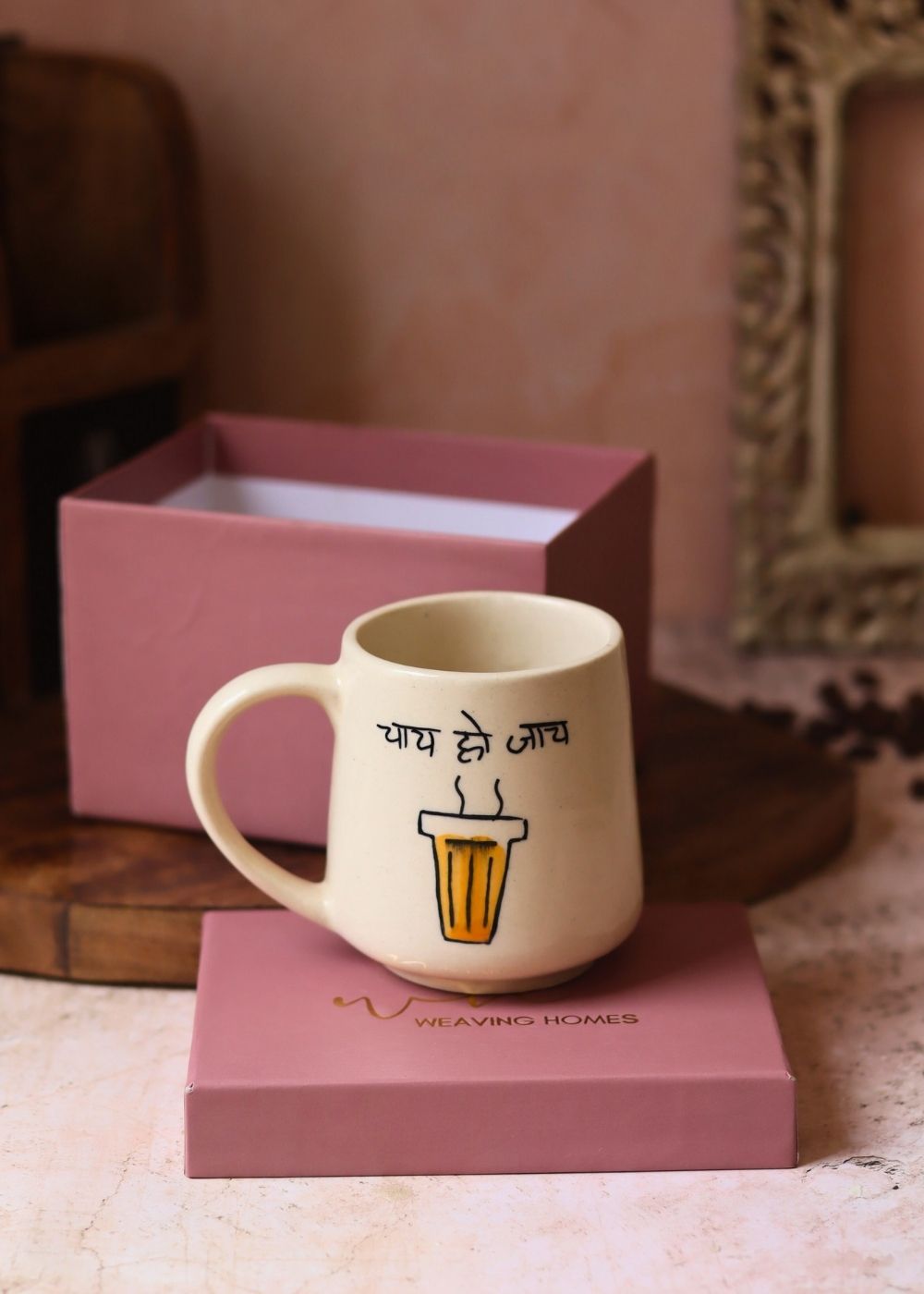 Chai ho Jaye Mug in a Gift Box