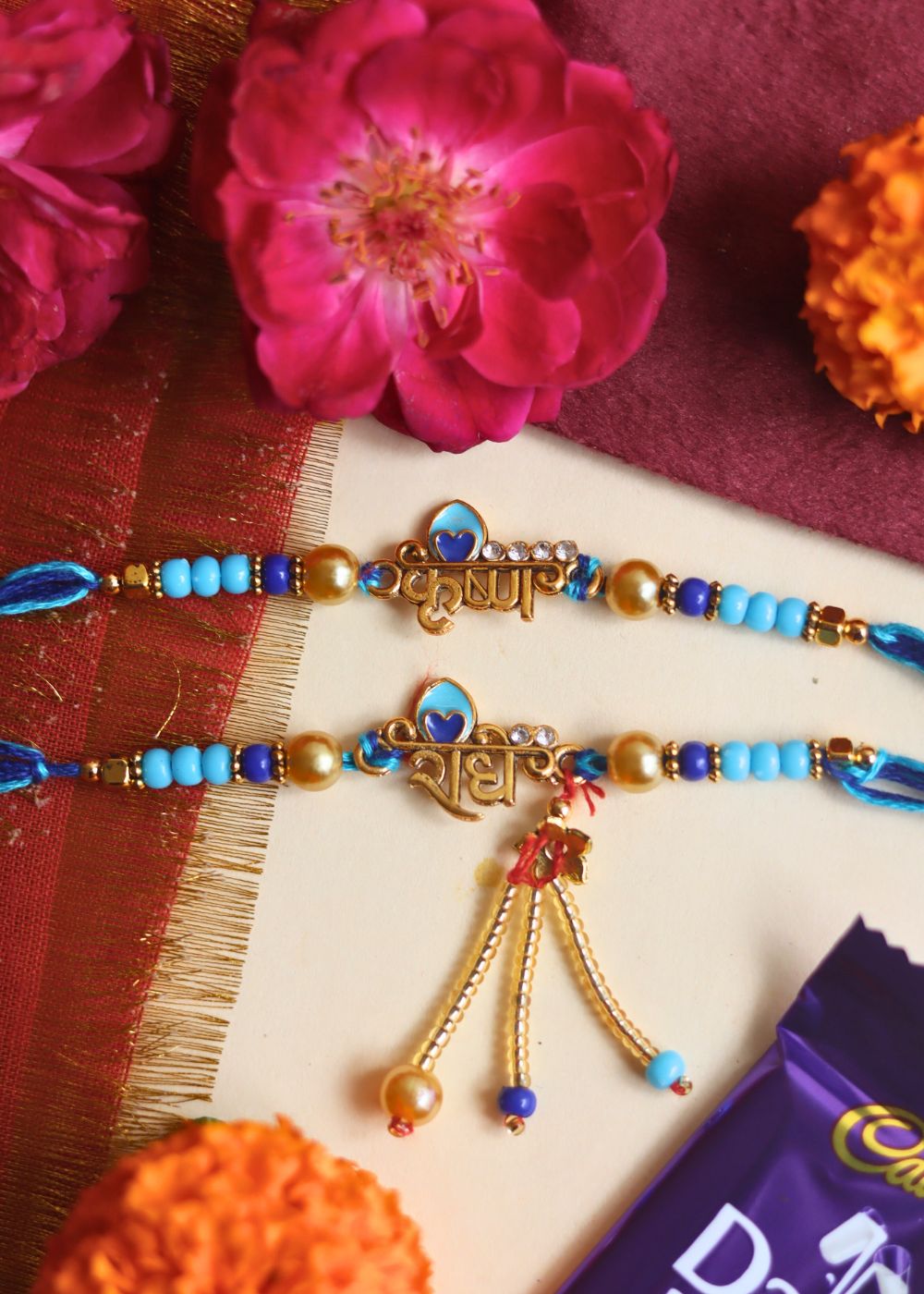Krishna Radhey Bhaiya Bhabhi Rakhi