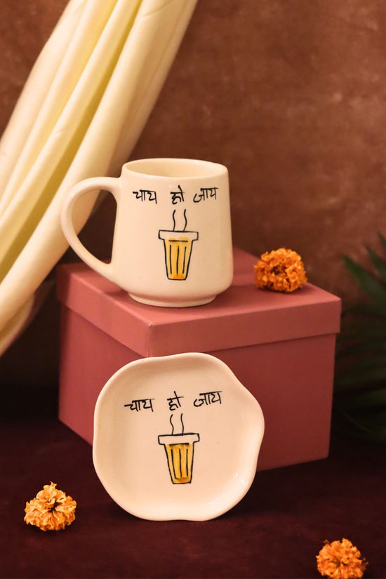 handmade Chai Ho Jaye Mug & Handmade Dessert Plate in a Gift Box