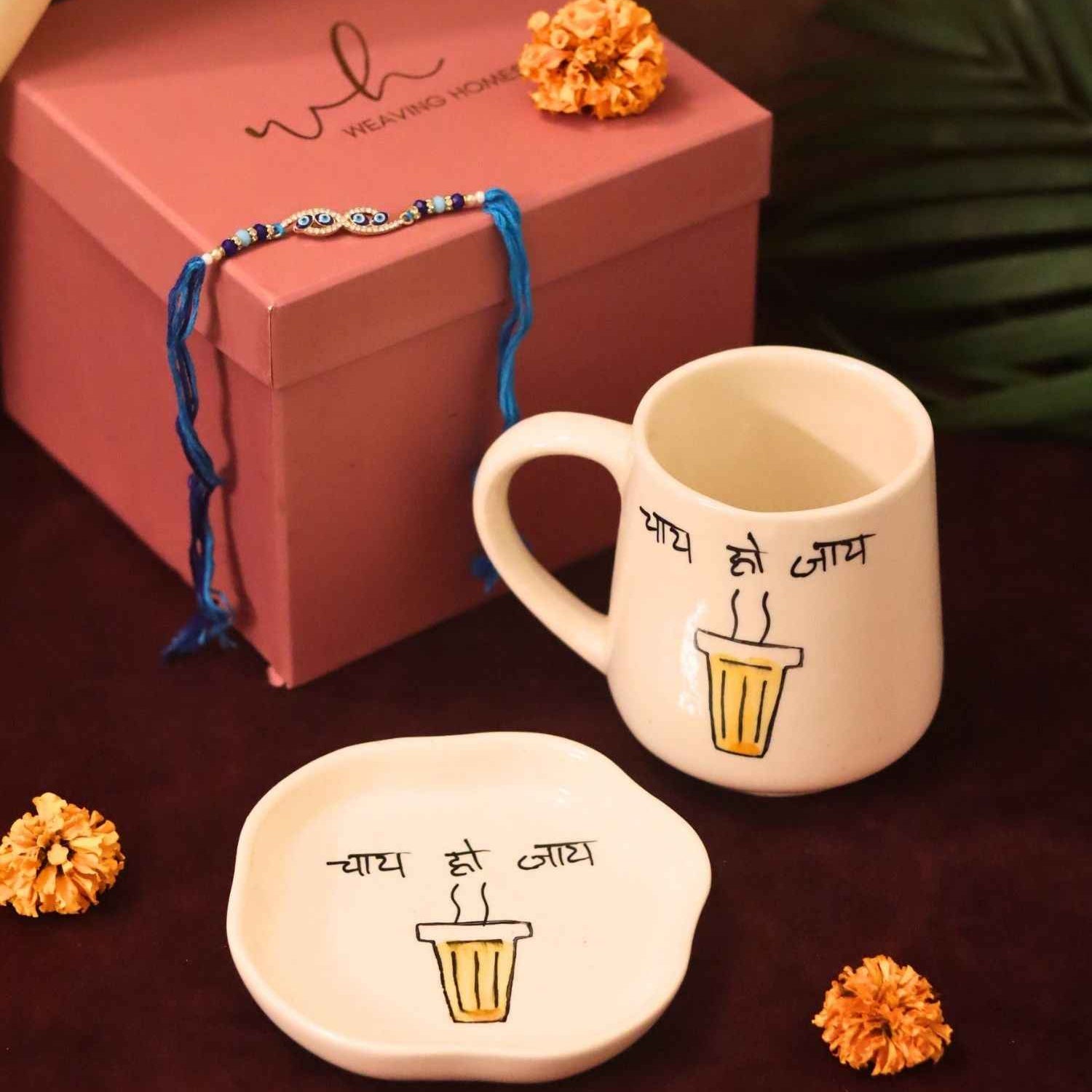 Chai Ho Jaye Mug & Handmade Dessert Plate Rakhi Gift Box