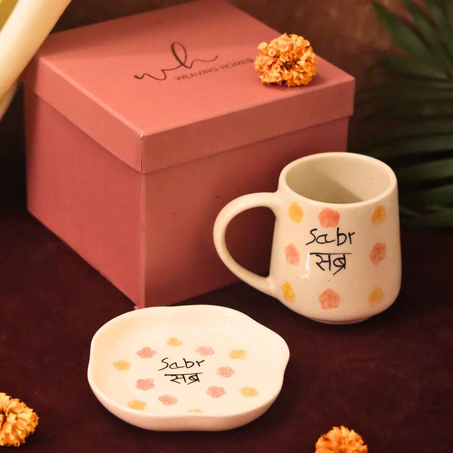 Sabr Mug & Handmade Dessert Plate in a Gift Box