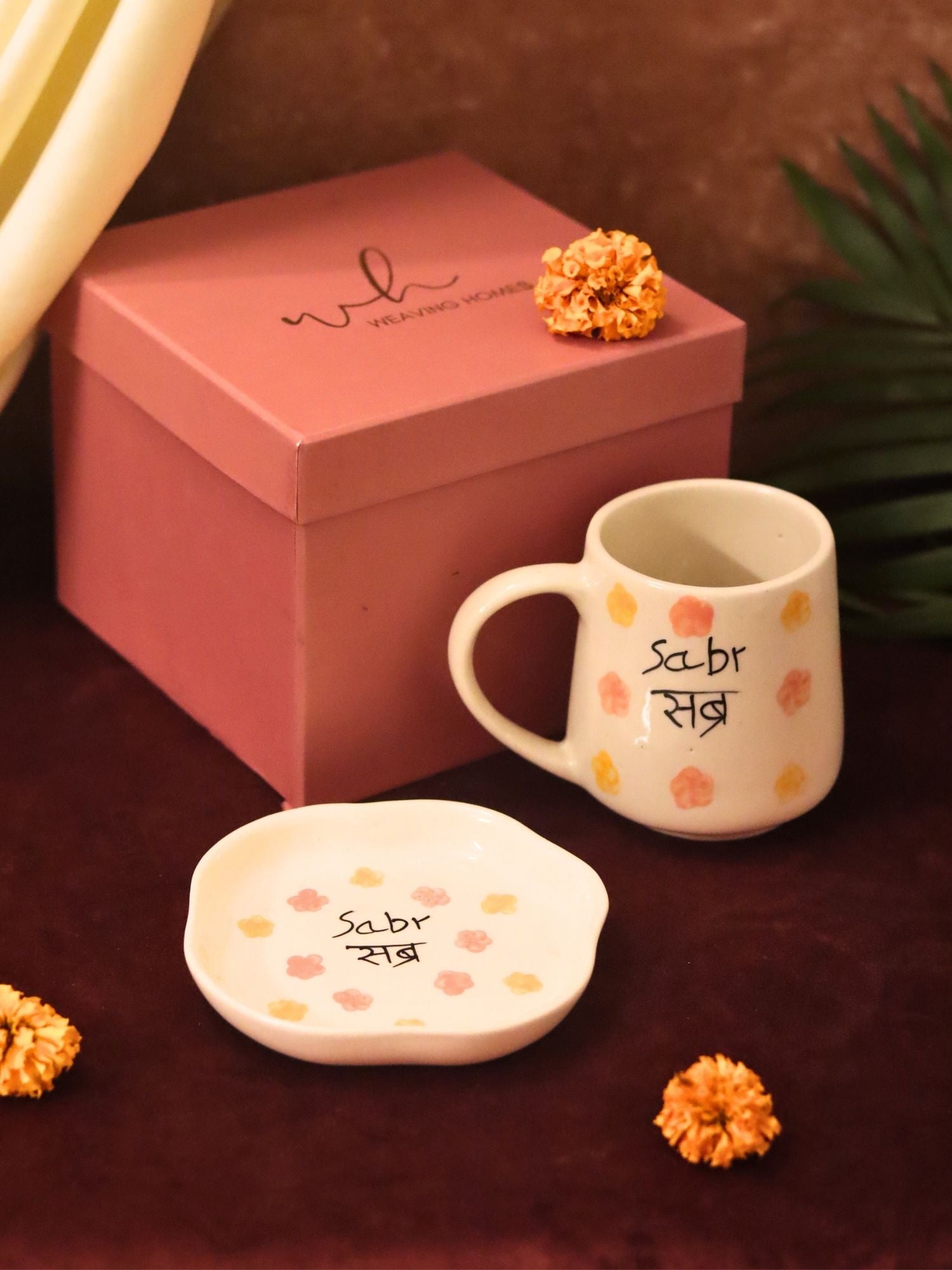 Sabr Mug & Handmade Dessert Plate in a Gift Box made by ceramic