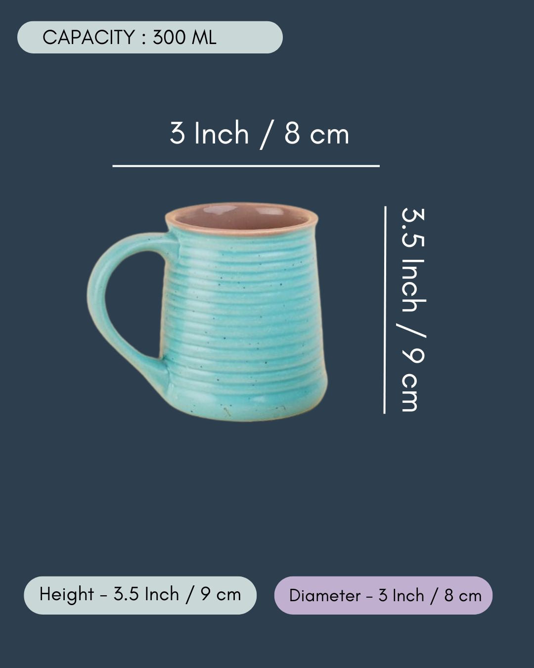 Cool Blue & Grey Coffee Mug - Tall