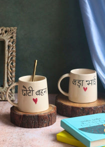 handmade Choti Behan & Bada Bhai Coffee Mug 