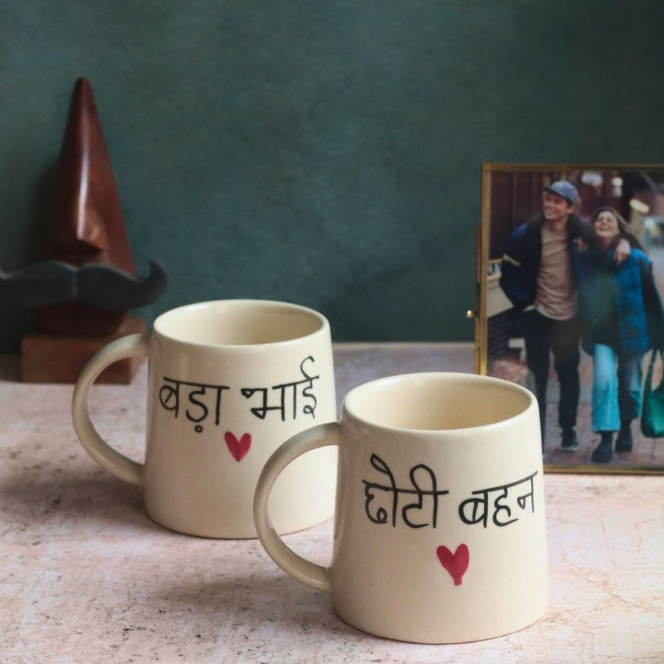 Choti Behan & Bada Bhai Coffee Mug  with premium quality material