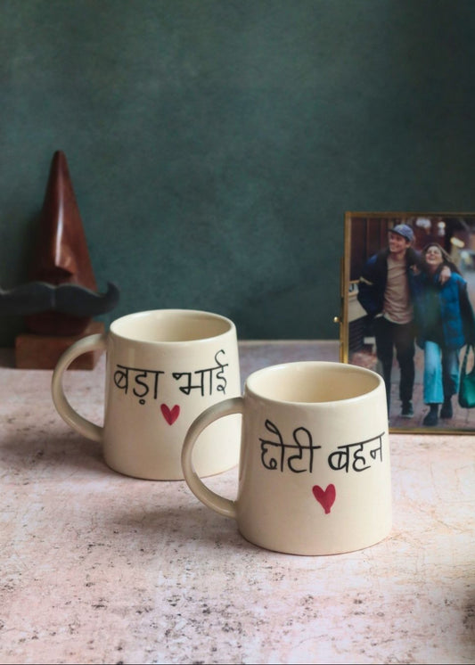 Choti Behan & Bada Bhai Coffee Mug  with premium quality material