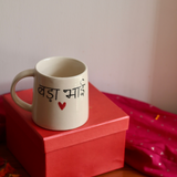 Bada Bhai - Bhaidooj Gift Box