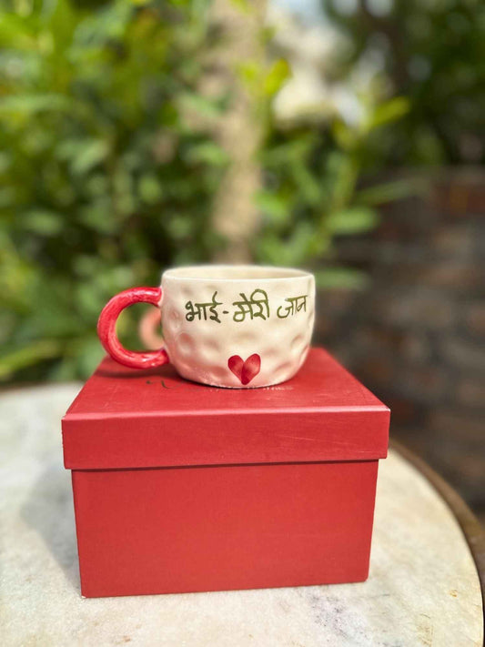 Bhai Meri jaan Mug in a Gift Box