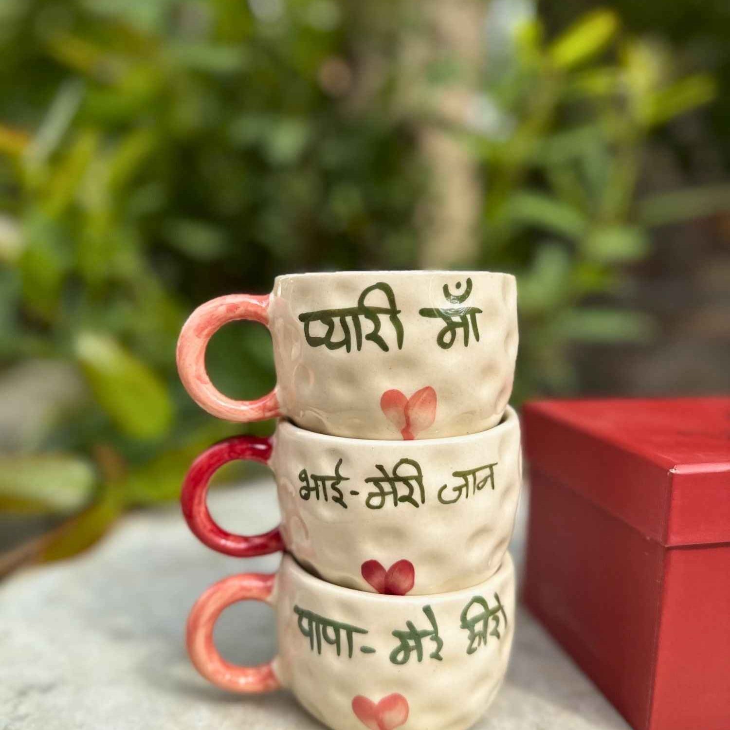 Mum, papa, Bhai mug combo