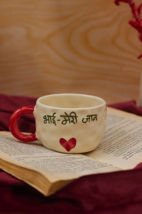 lead free Bhai meri Jaan mug 