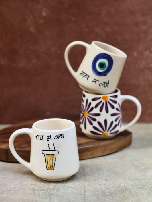 Set of 3 - Best of Brew Mugs combo made by ceramic