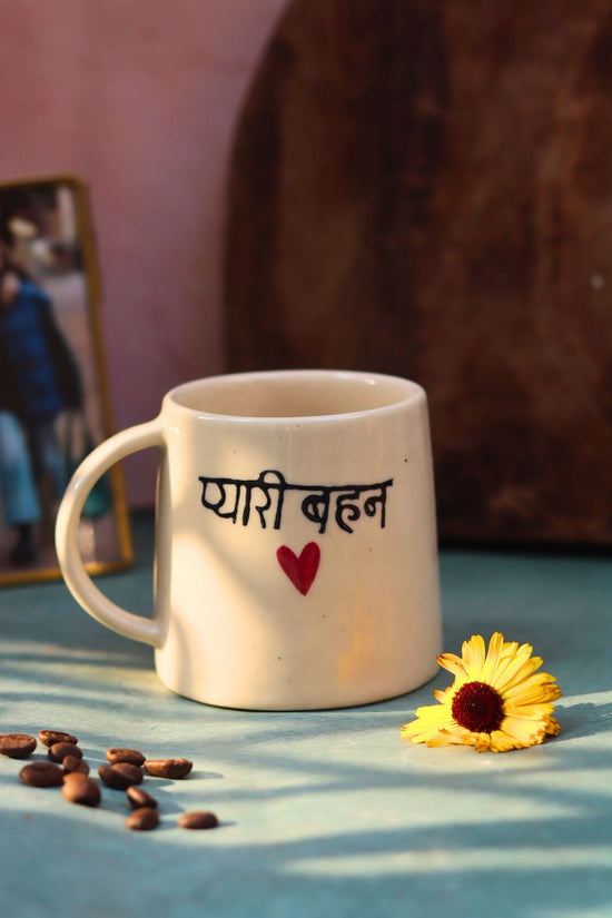 Pyaari Behan Coffee Mug