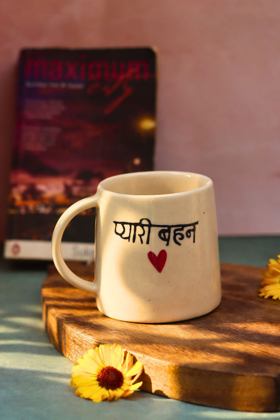 Pyaari Behan Coffee Mug