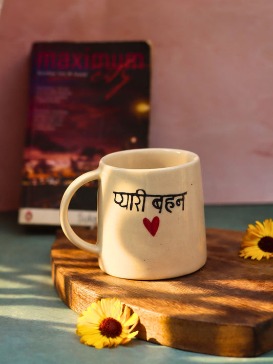 Pyaari Behan Coffee Mug