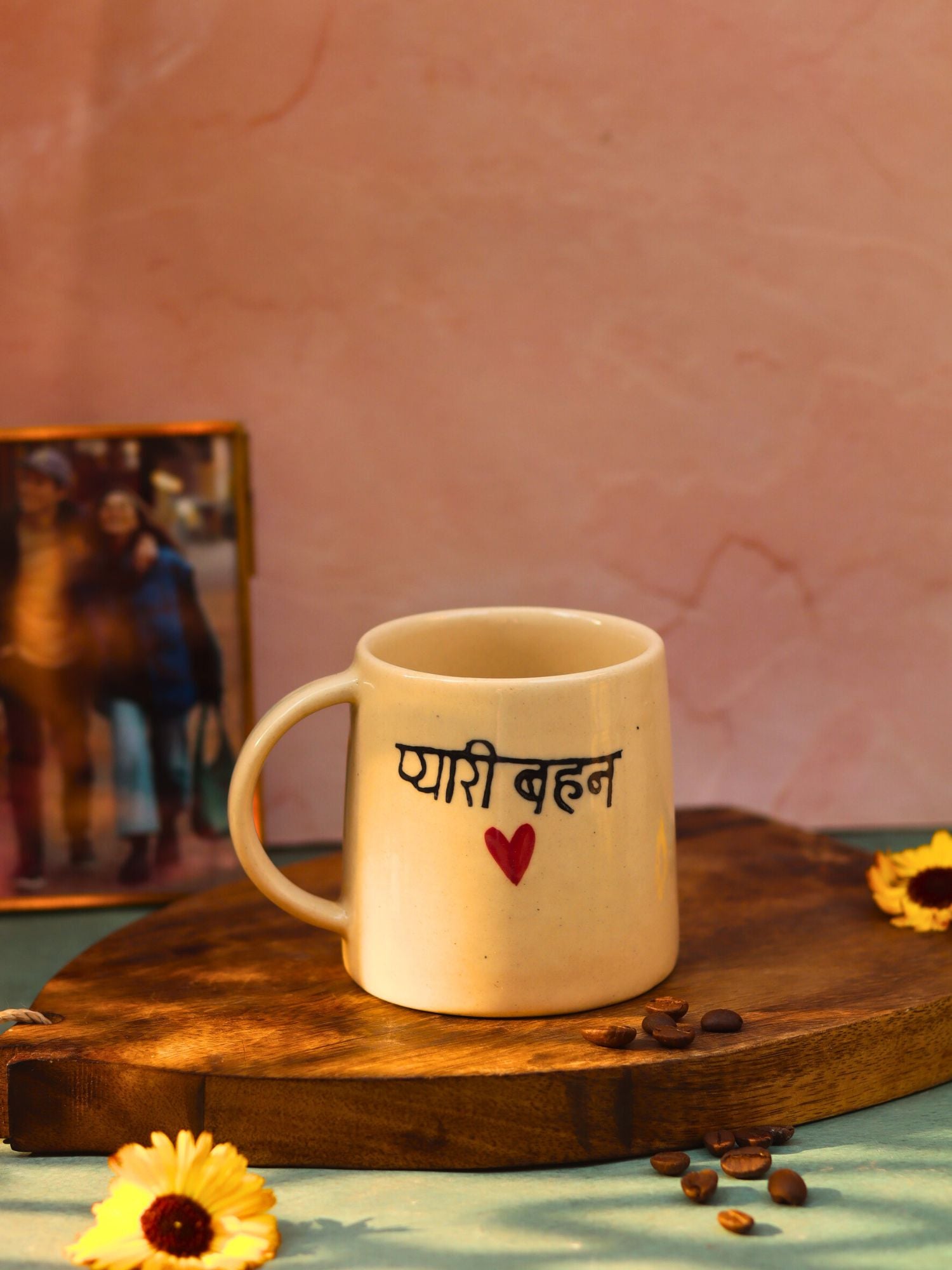 Pyaari Behan Coffee Mug