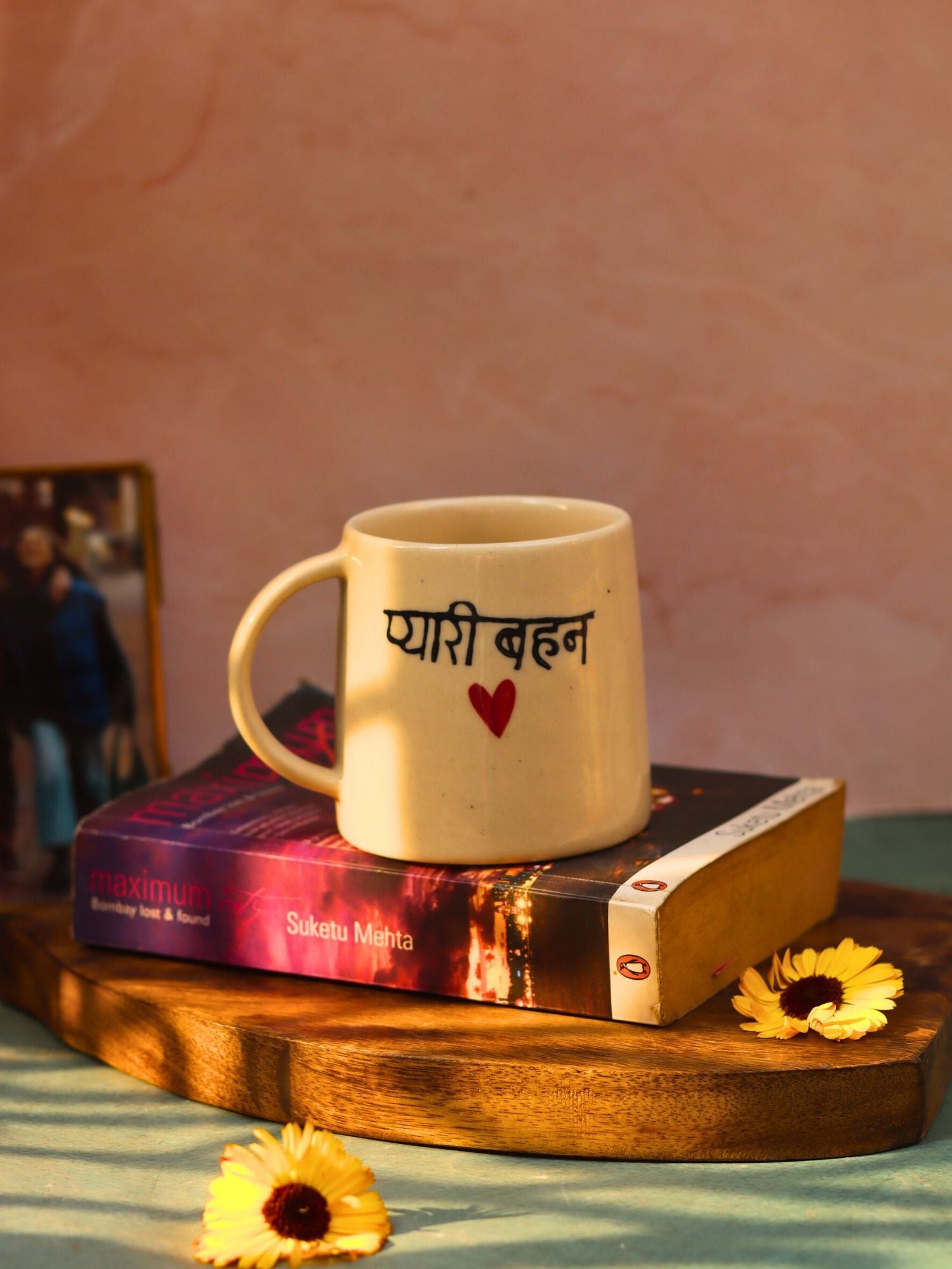 Pyaari Behan Coffee Mug