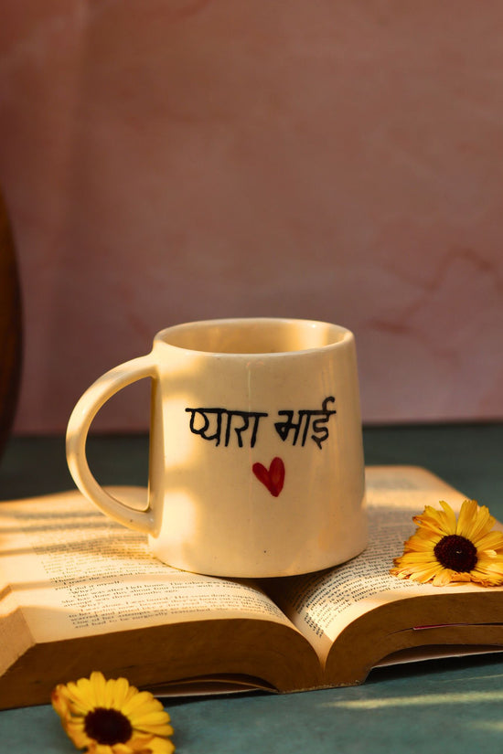 handmade Pyara Bhai Coffee Mug