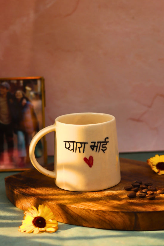 Pyara Bhai Coffee Mug with premium quality material