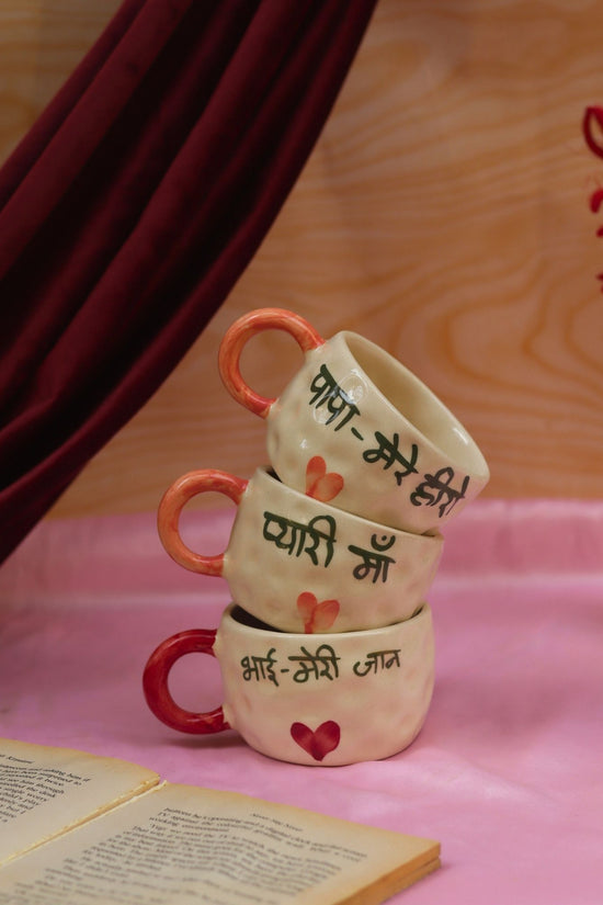 Mum, Papa, Bhai mug combo dishwasher safe