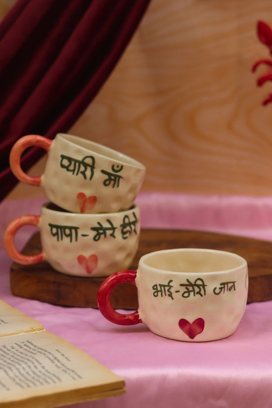Mum, Papa, Bhai mug combo microwave safe