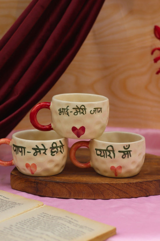 Mum, Papa, Bhai mug combo handmade in India