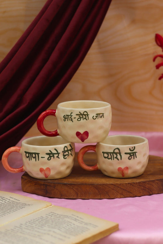 lead free Mum, Papa, Bhai mug combo