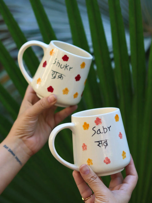 handmade Set of 2 - Sabr & Shukr Mugs combo