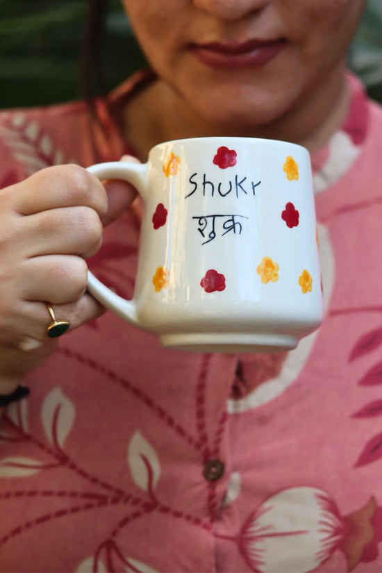 Shukr - Mug with premium quality material