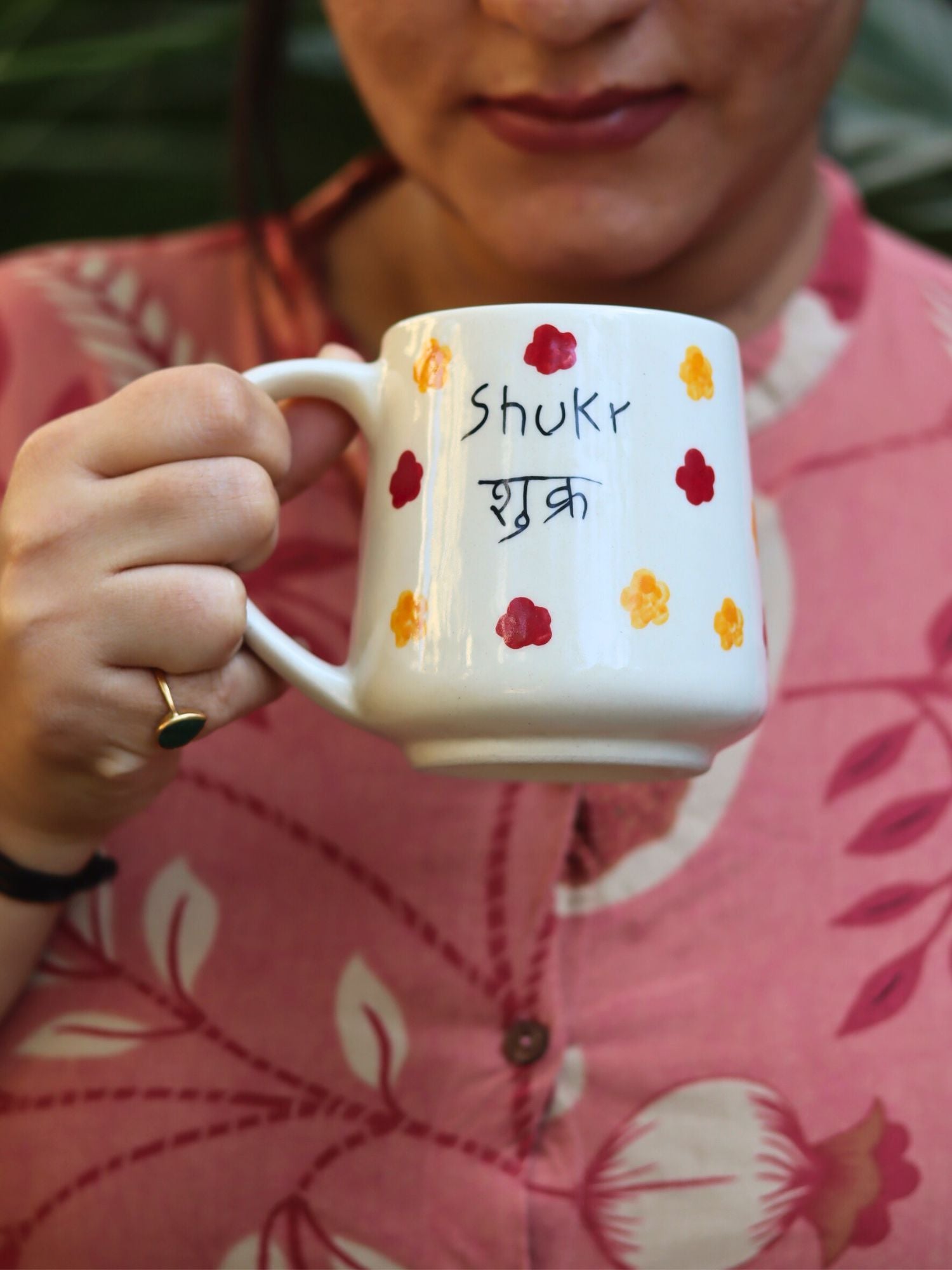 Shukr - Mug with premium quality material