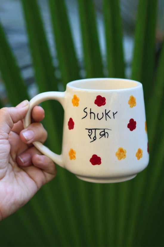 Shukr Mug