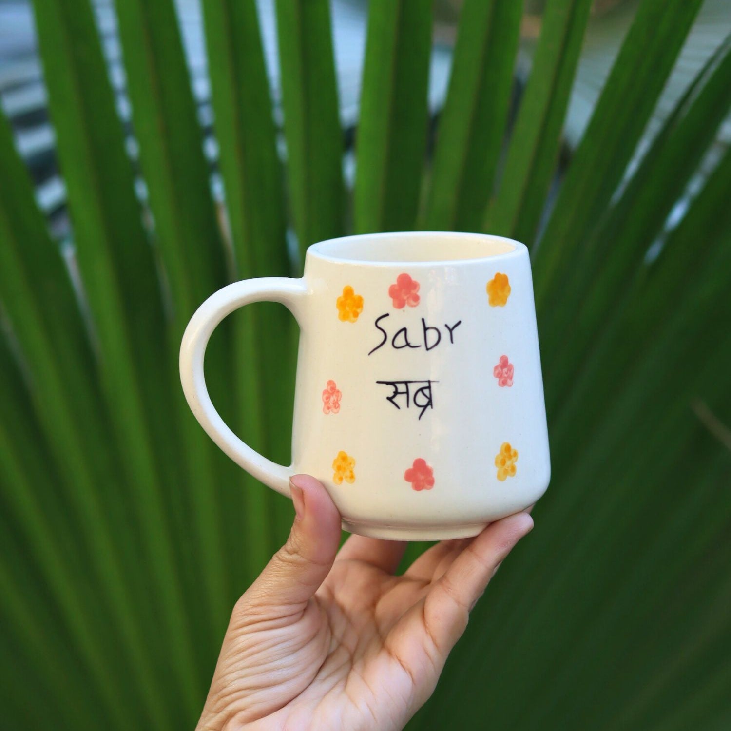Handmade Sabr - Mug
