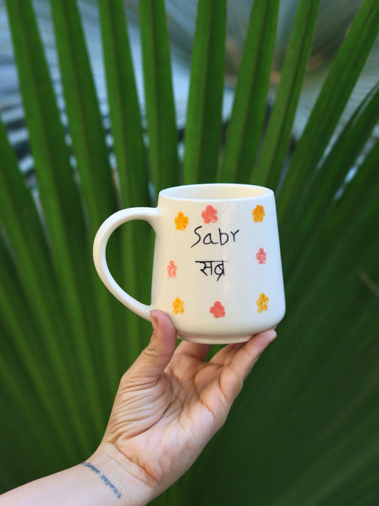 Handmade Sabr - Mug