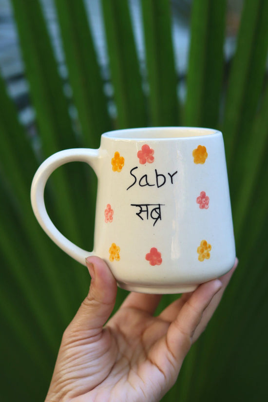 Sabr Mug