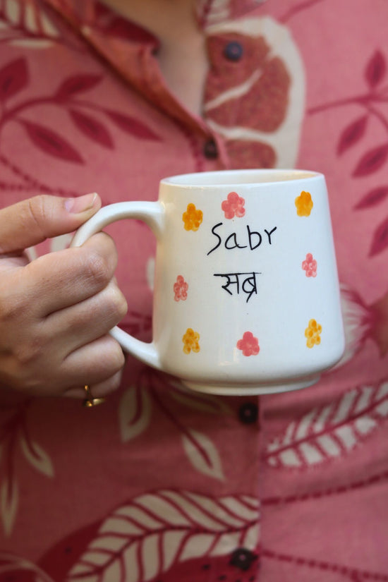 Sabr - Mug with premium quality material