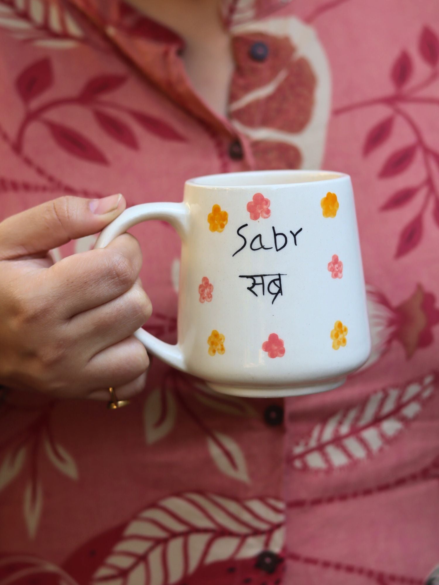 Sabr - Mug with premium quality material