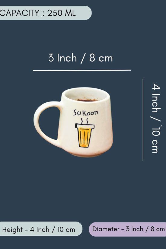 Sukoon  Mug in a Gift Box