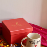 Bhai Behan - Bhaidooj Gift Box