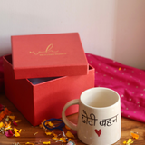 Choti Behan - Bhaidooj Gift Box