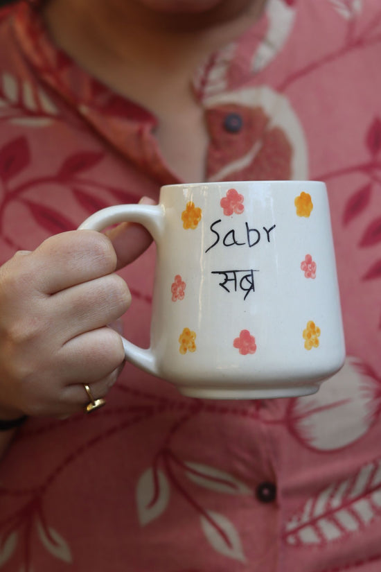 Sabr - Mug handmade in india