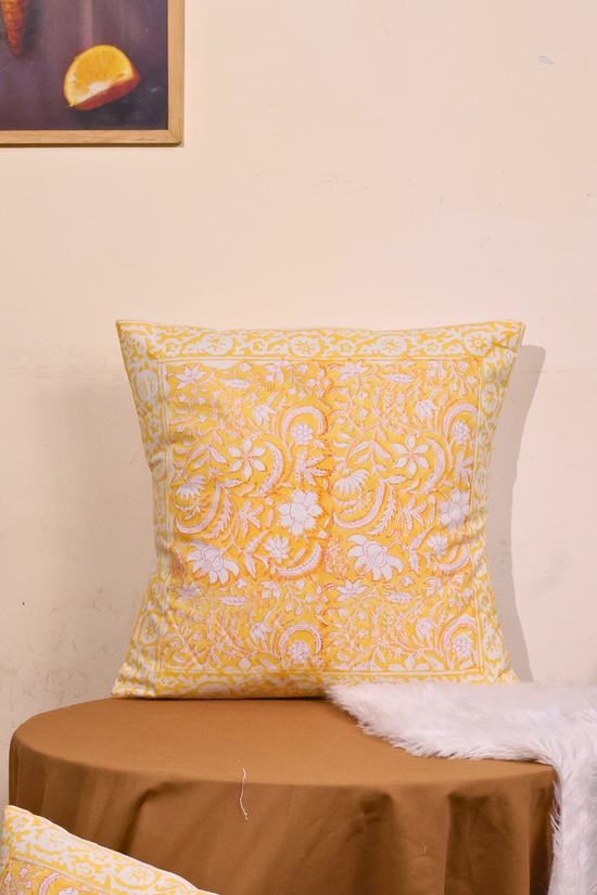 Yellow patterned cushion cover