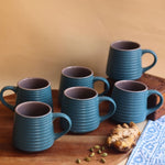 Mesmerising Blue Coffee Mug - Set of 6 wth premium quality material