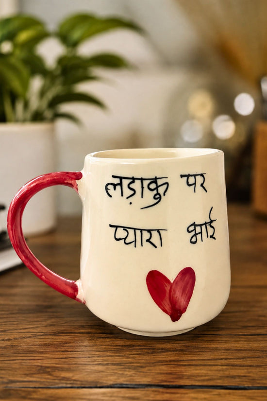 handmade Ladaku Par Pyara Bhai Mug