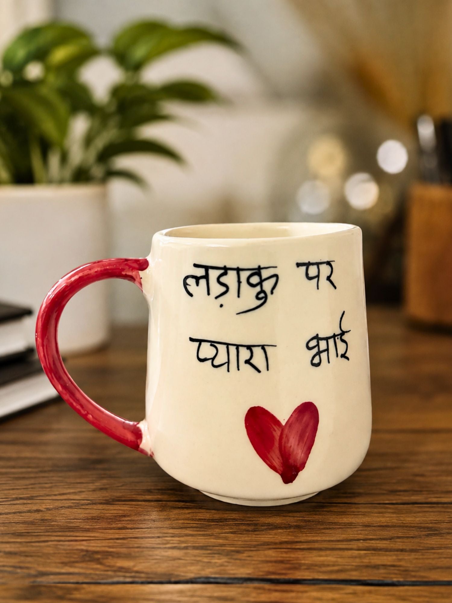 handmade Ladaku Par Pyara Bhai Mug