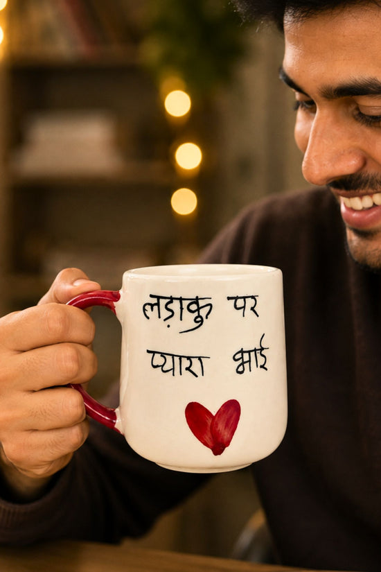 Ladaku Par Pyara Bhai Mug made by ceramic