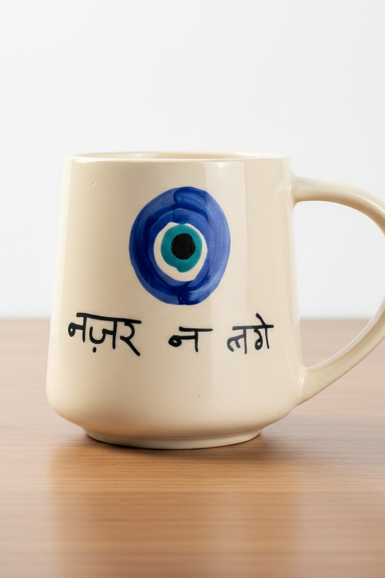 Nazar Mug
