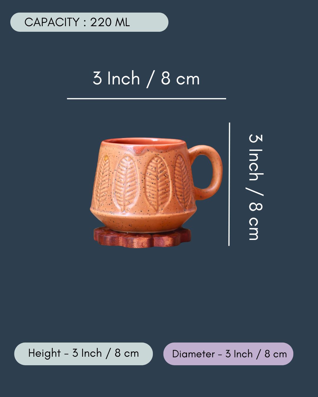 Brown Serene Leaf Coffee Mug
