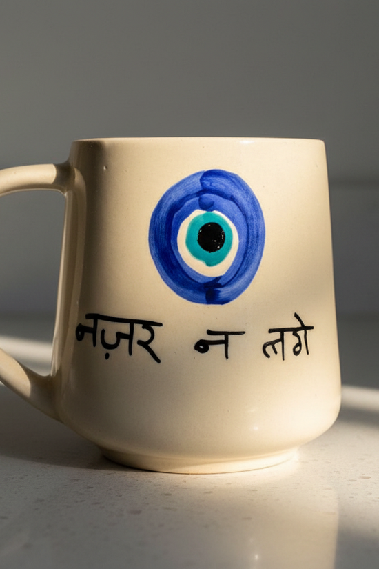 Nazar Mug