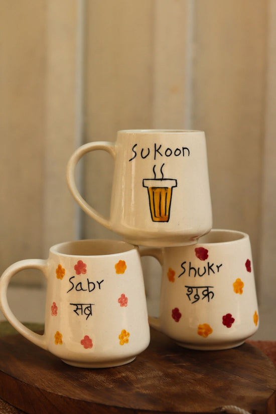 Set of 3 - Brew thoughts mugs combo with premium quality material