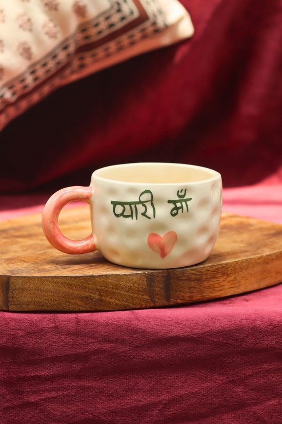 Pyaari Maa Mug with premium quality material